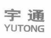 宇通