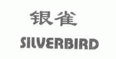 银雀;SILVERBIRD