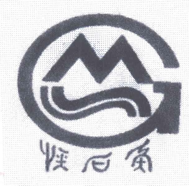 怪石角