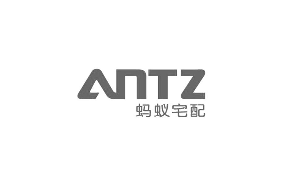 蚂蚁宅配 ANTZ