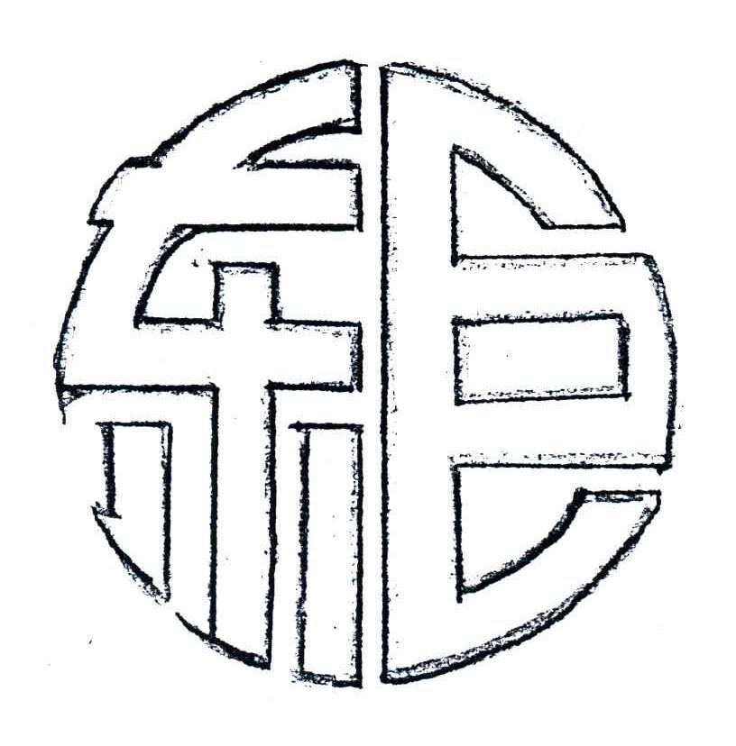 东巨