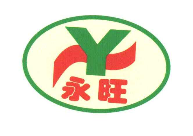 永旺;Y