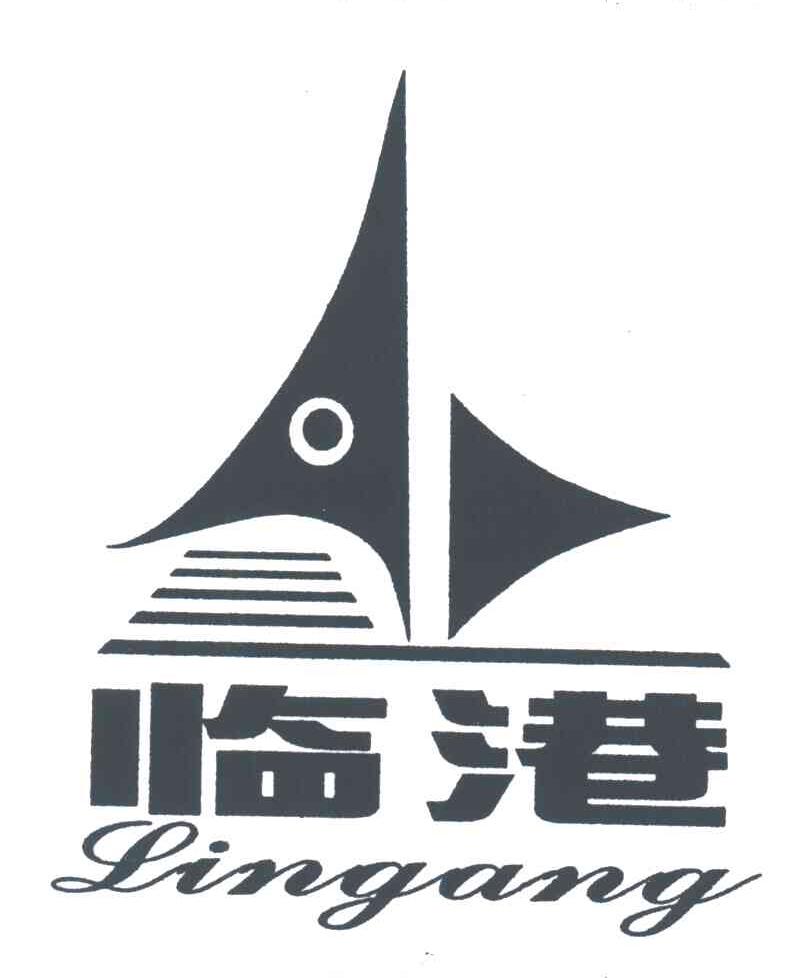 临港