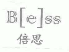 倍思;BESS