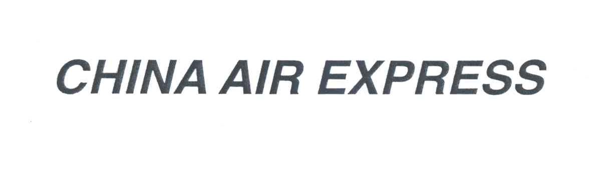 CHINA AIR EXPRESS