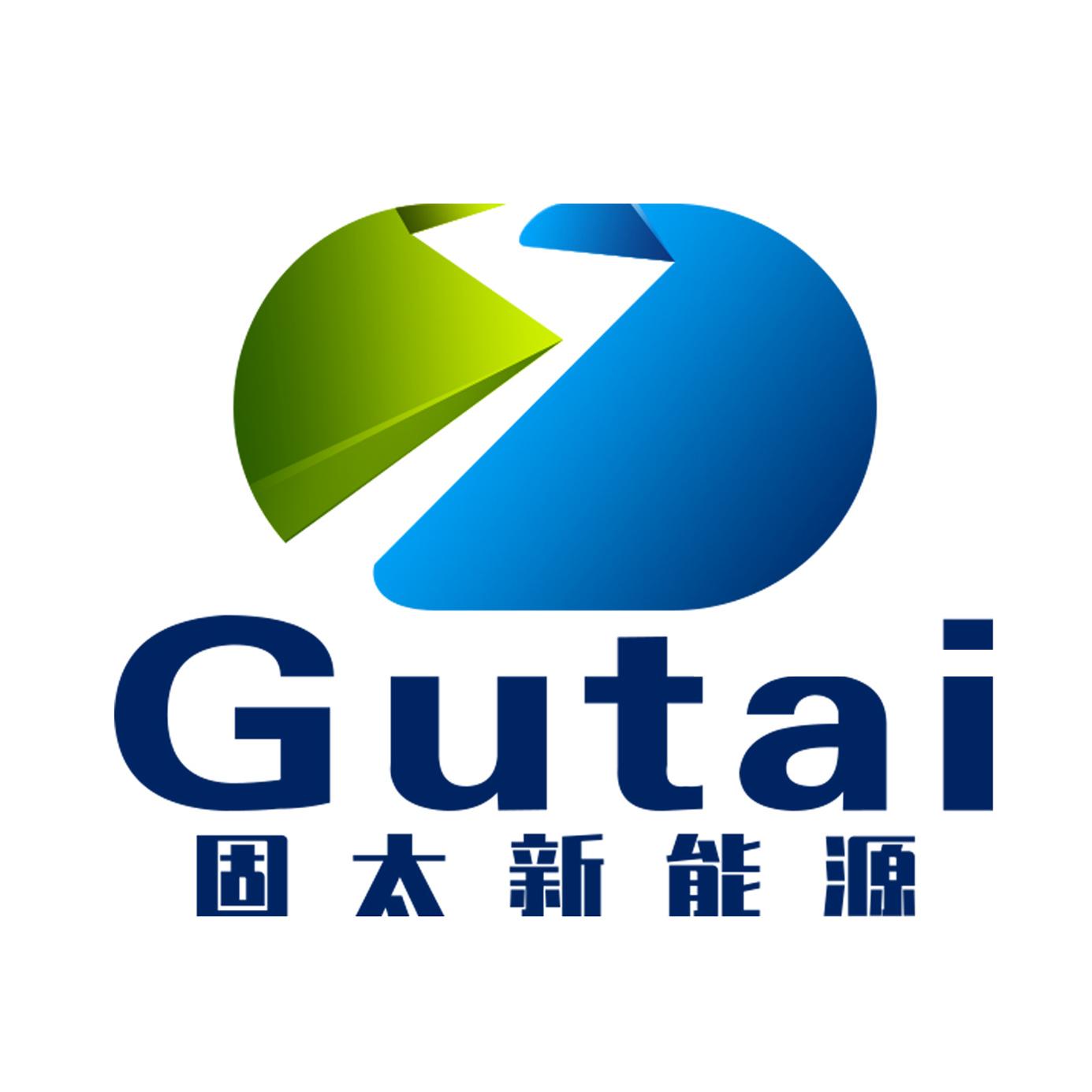 固太新能源 GUTAI