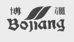 博疆
