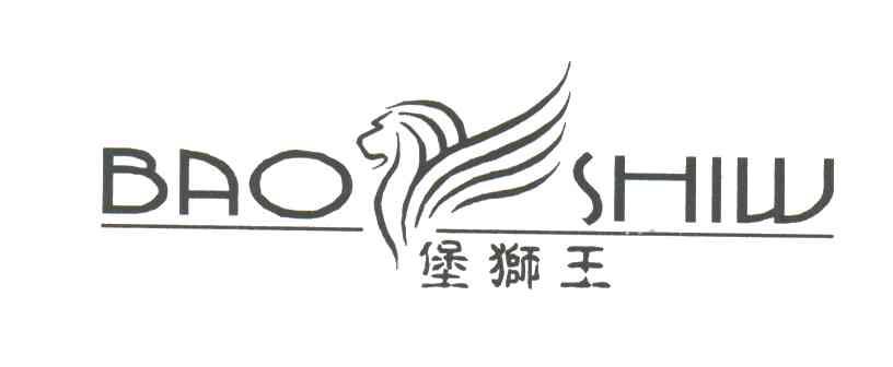 堡狮王;BAOSHIW