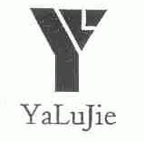 YALUJIE