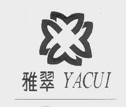 雅翠