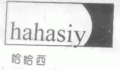 哈哈西;HAHASIY