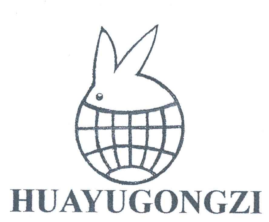 HUAYUGONGZI