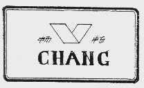 畅畅