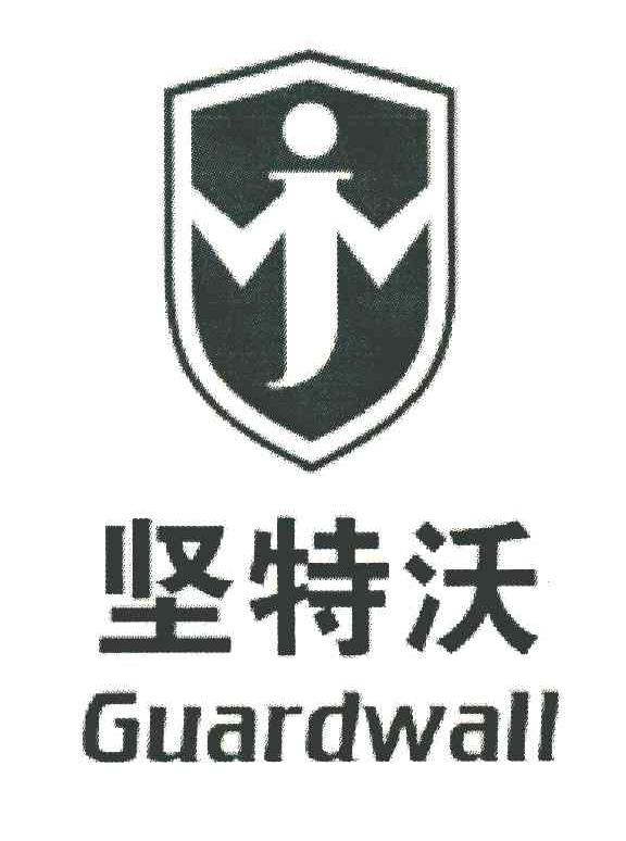 坚特沃 GUARDWALL