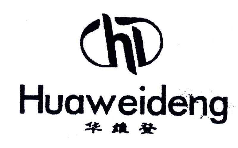 华维登;HD