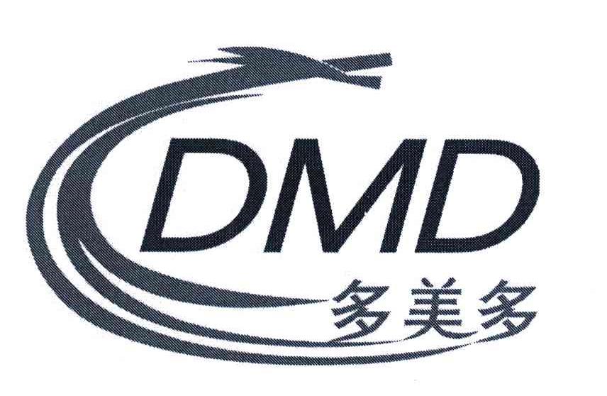 多美多;DMD