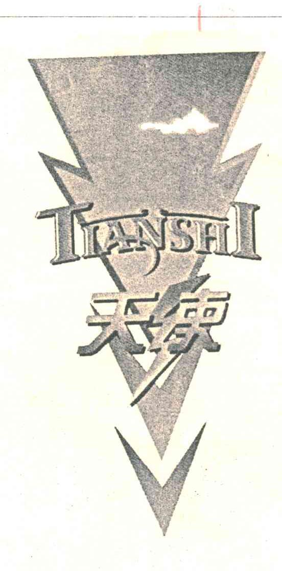 天使