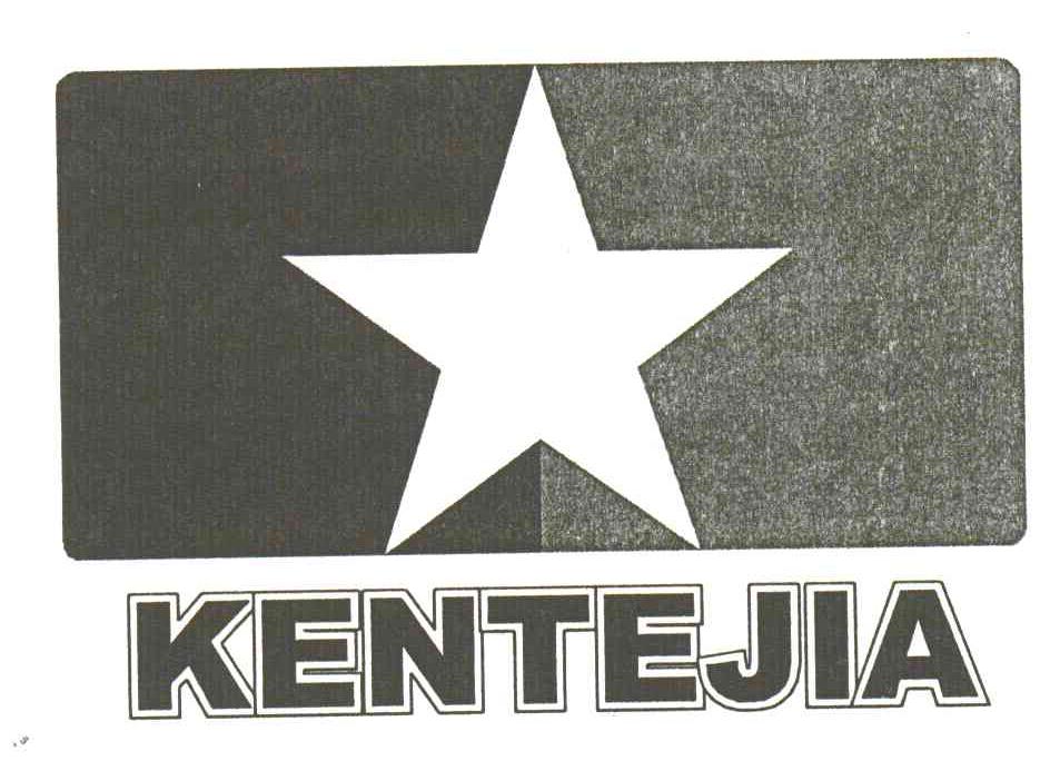KENTEJIA