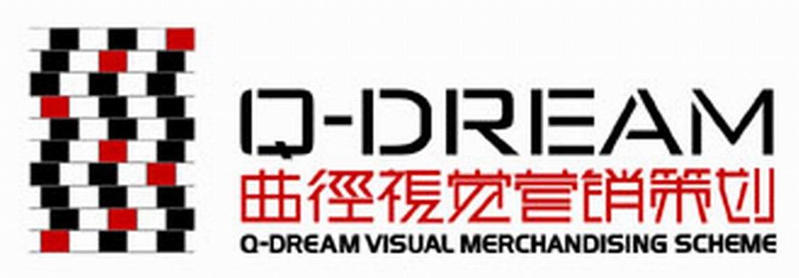 曲径视觉营销策划 Q-DREAM Q-DREAM VISUAL MERCHANDISING SCHEME