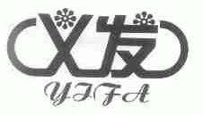 义发