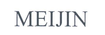 MEIJIN