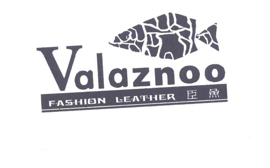 臣鱼VALAZNOO