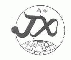 蒋兴