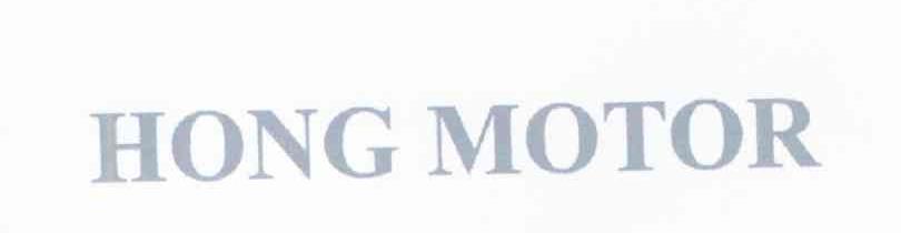 HONG MOTOR