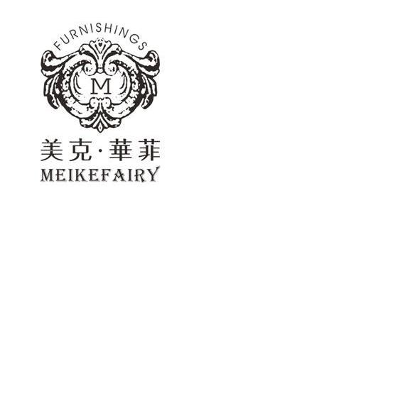 美克&middot;华菲 FURNISHINGS MEIKEFAIRY M