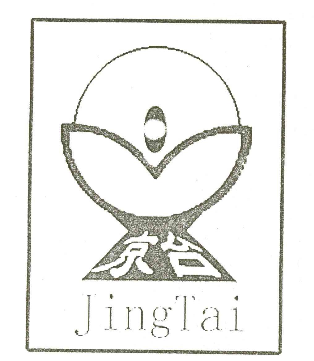 京台