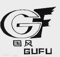 国风;GUFU