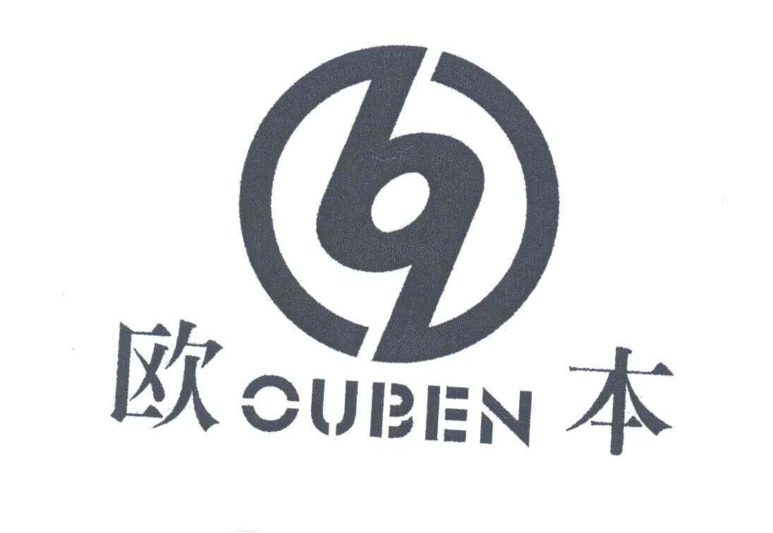 欧本