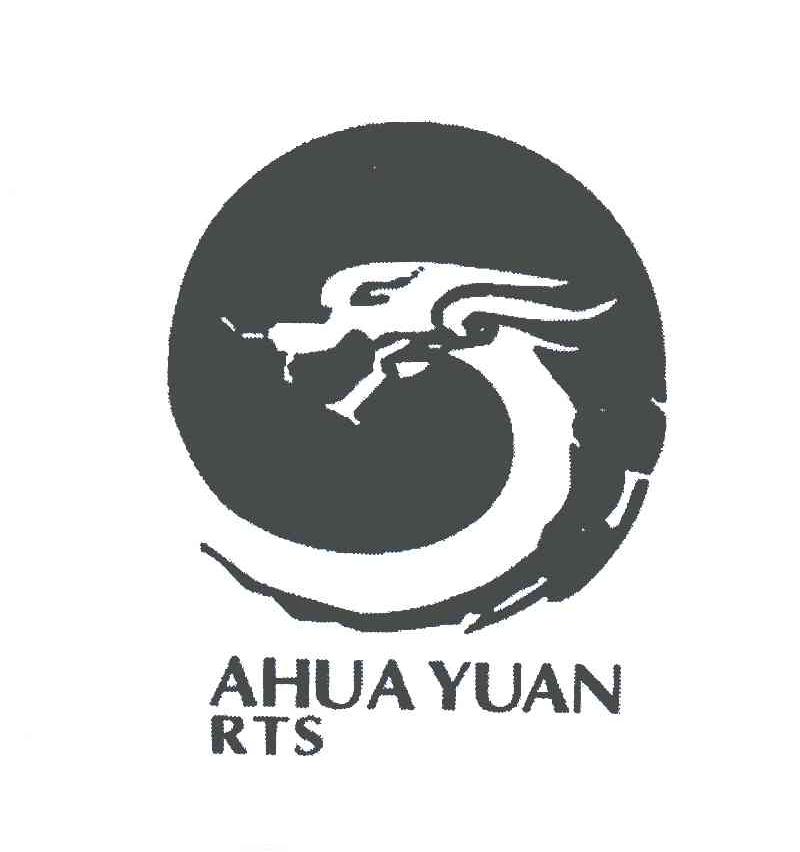 AHUA YUAN RTS