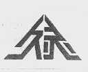 久灵