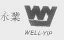 永业   WELL-YIP