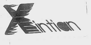 XINTIAN