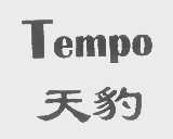 天豹   TEMPO