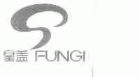 皇盖;FUNGI