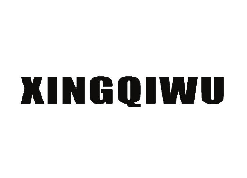 XINGQIWU