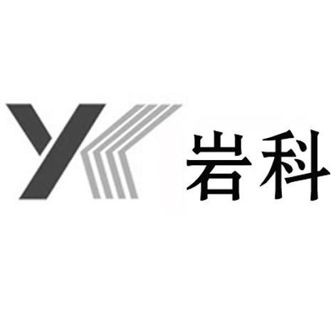 岩科 YK