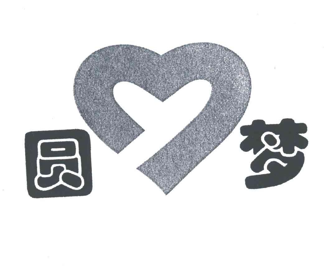 圆梦;YM