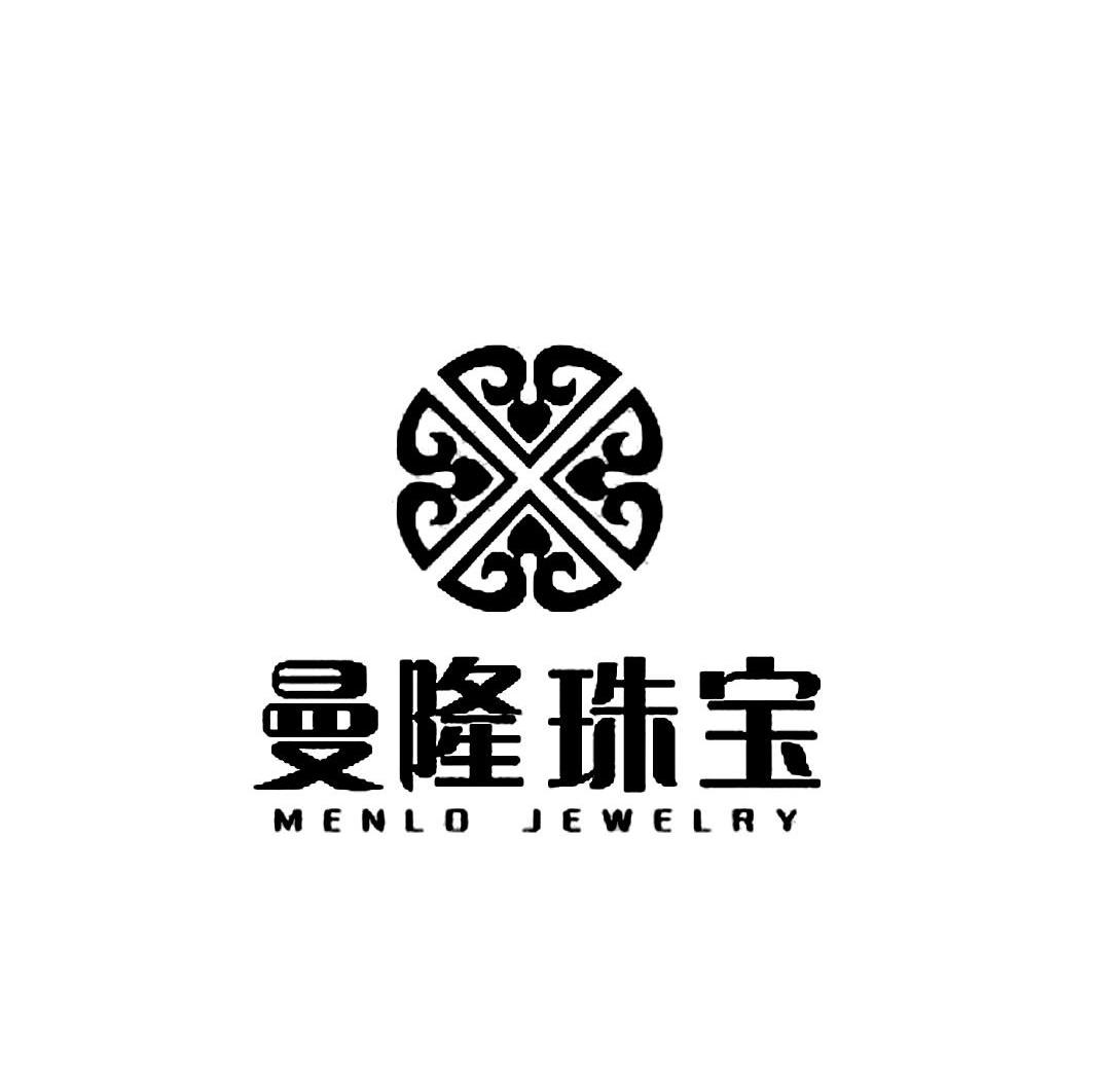 曼隆珠宝 MENLO JEWELRY