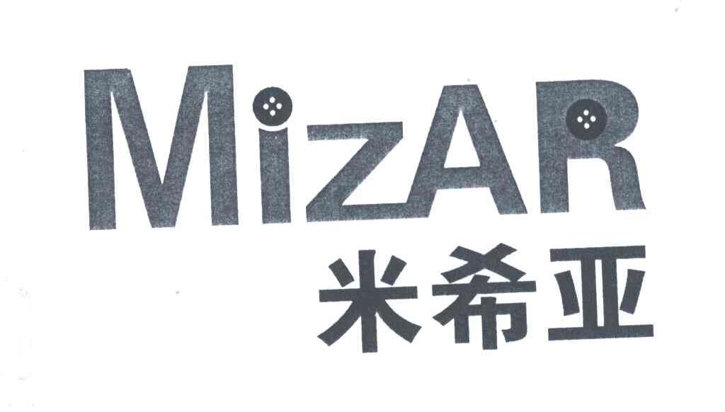 米希亚;MIZAR