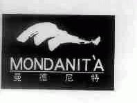 曼德尼特;MONDANITA