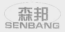 森邦