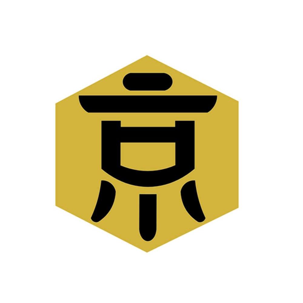 京