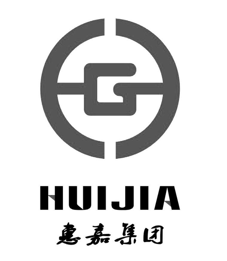 惠嘉集团