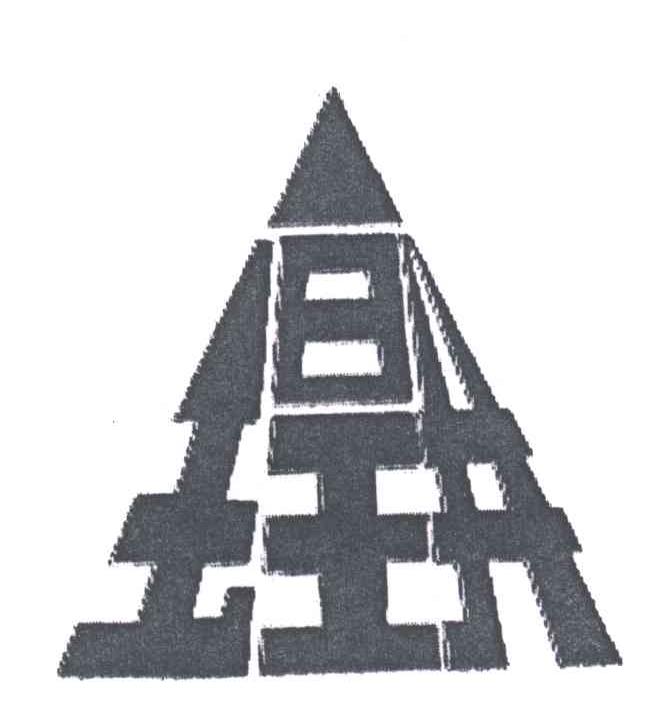 玉皇井