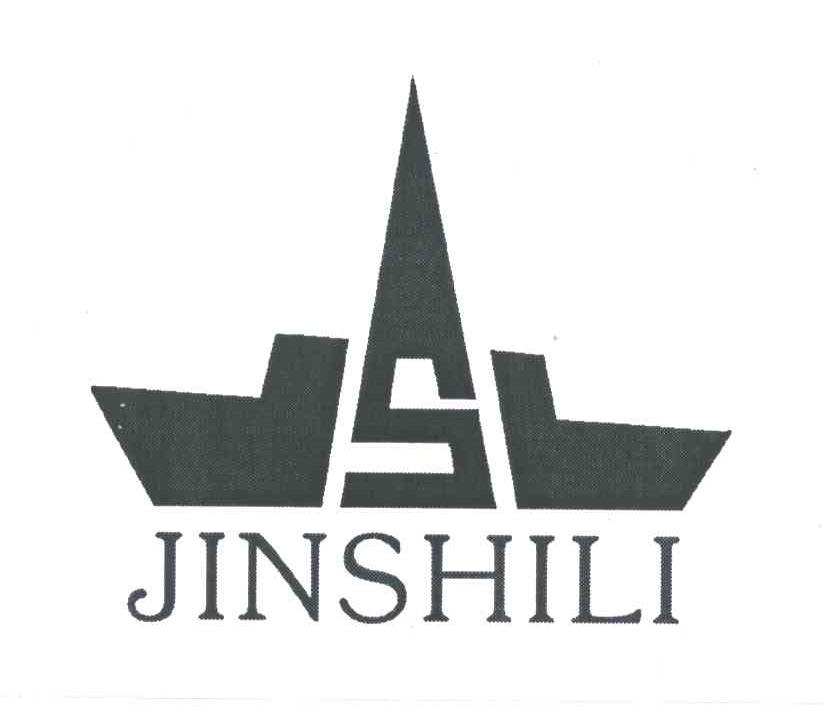JIN SHI LI;JSL
