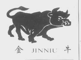 金牛